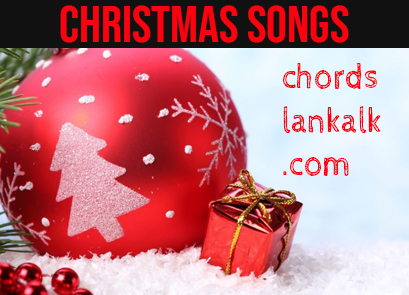 sinhala-english-christmas-carols-songs